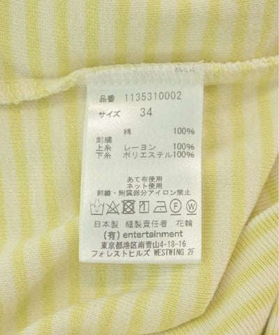 Beautiful People Tee Shirts/Tops