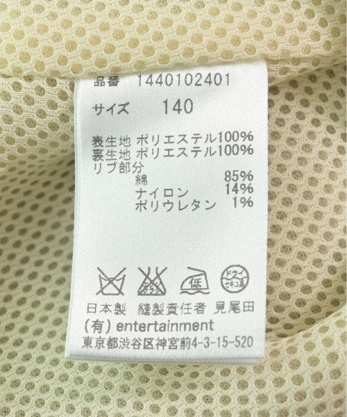 Beautiful People Millitary jackets
