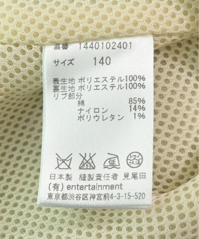 Beautiful People Millitary jackets
