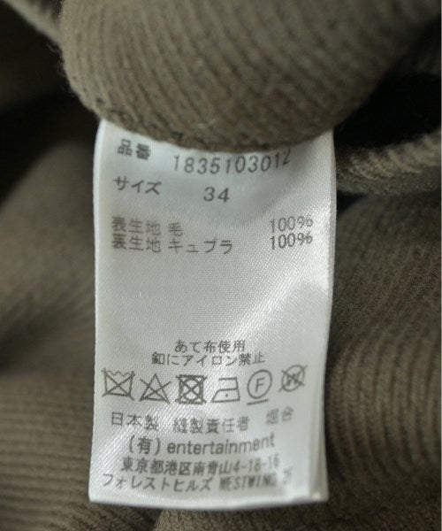 beautiful people Other