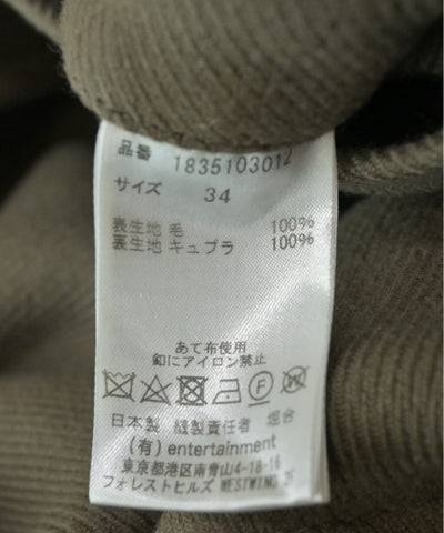 beautiful people Other