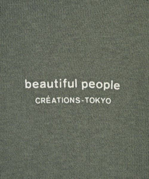 Beautiful People Hoodies