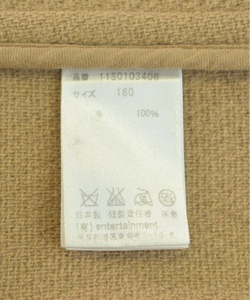 beautiful people Duffle coats