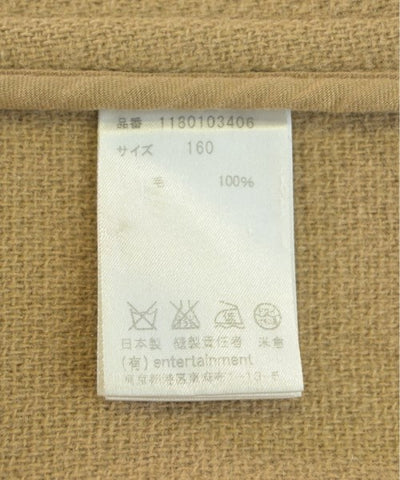 beautiful people Duffle coats