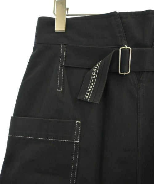 beautiful people Long/Maxi length skirts