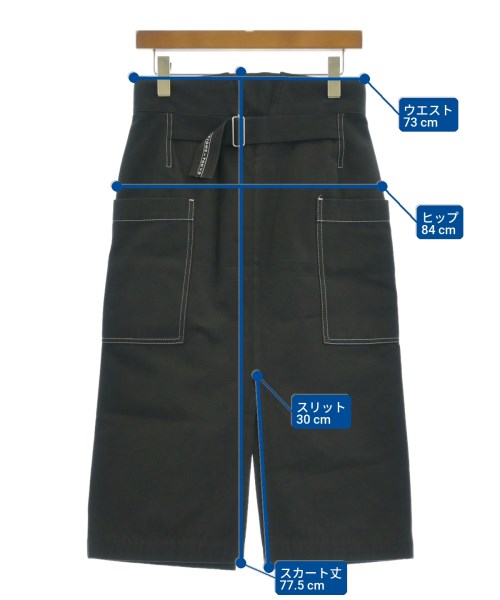 beautiful people Long/Maxi length skirts