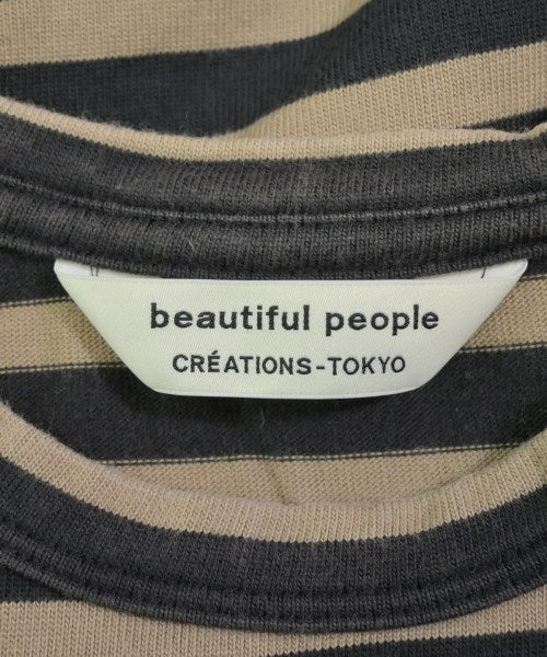 Beautiful People Sleevelesses