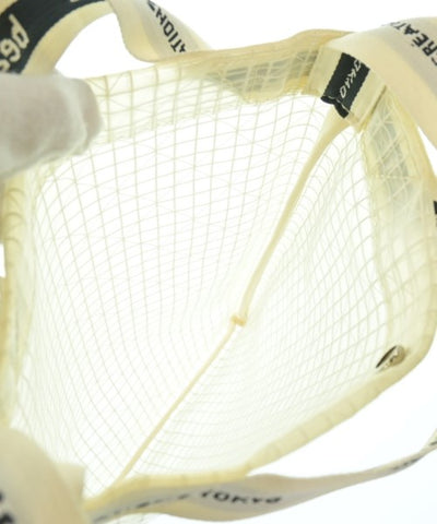 beautiful people Shoulder bags