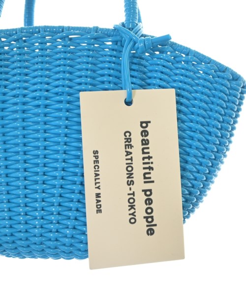 beautiful people Basket bags