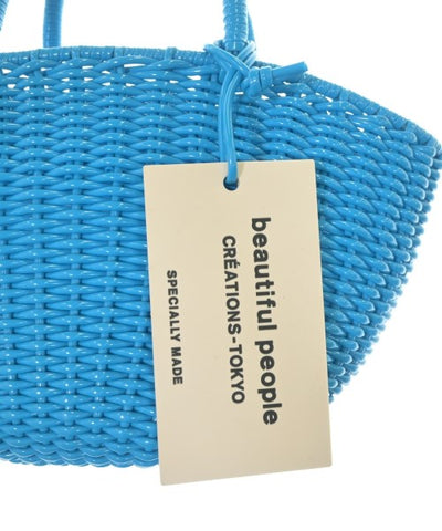 beautiful people Basket bags