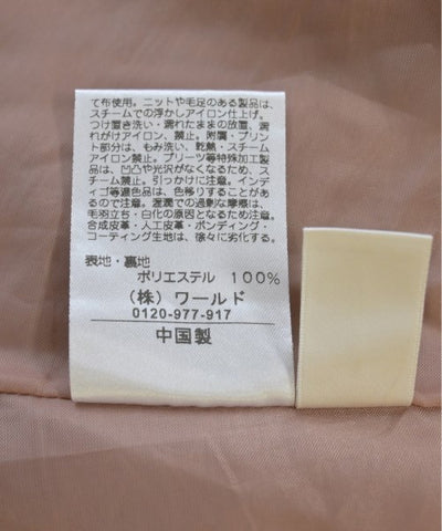 Eprouve Long/Maxi length skirts