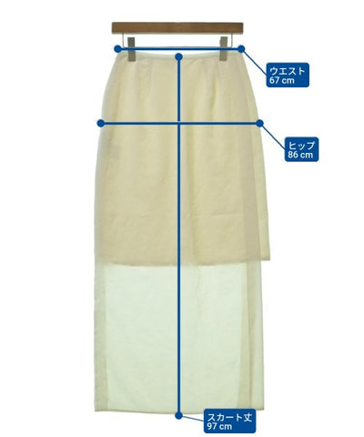 STUNNING LURE Long/Maxi length skirts