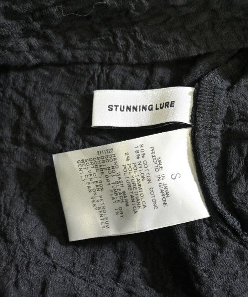 STUNNING LURE Casual shirts