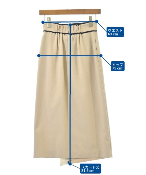 Tiara Long/Maxi length skirts