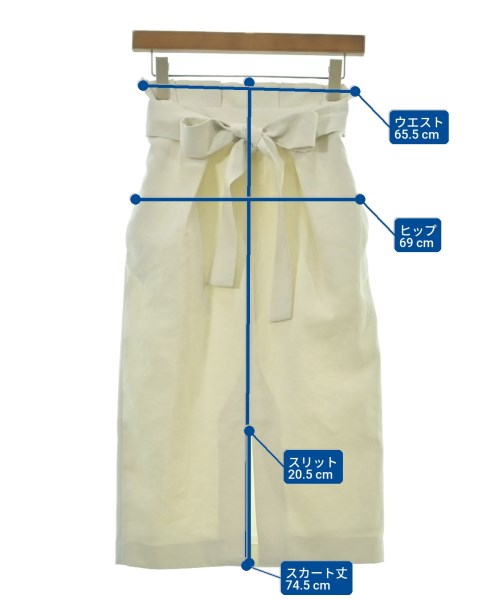 Tiara Long/Maxi length skirts