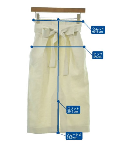 Tiara Long/Maxi length skirts