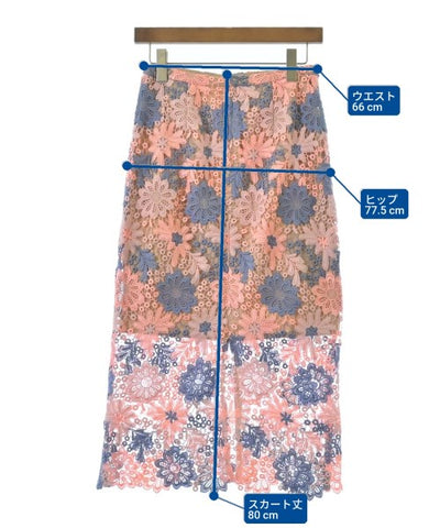 Chesty Long/Maxi length skirts