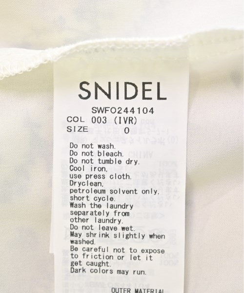 SNIDEL Dresses