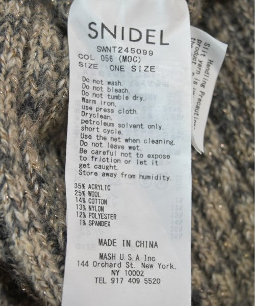 SNIDEL Twinsets