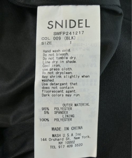 SNIDEL Other