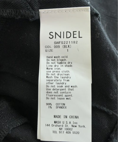 SNIDEL Knee length skirts