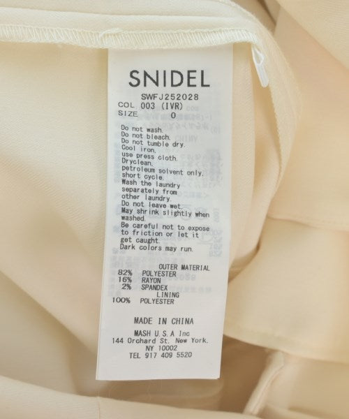 SNIDEL Blazers/Suit jackets