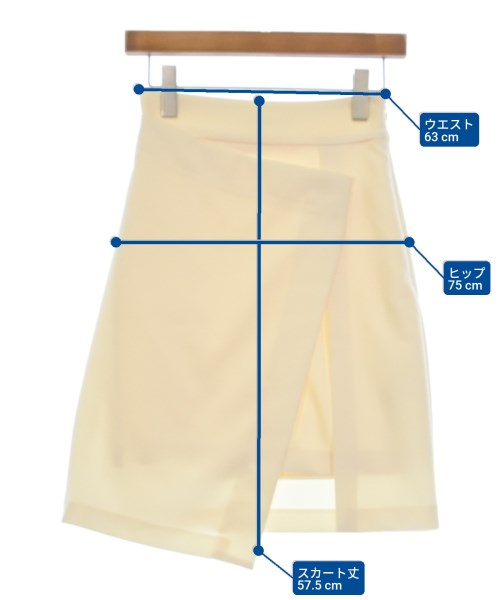 SNIDEL Knee length skirts