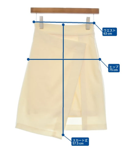 SNIDEL Knee length skirts