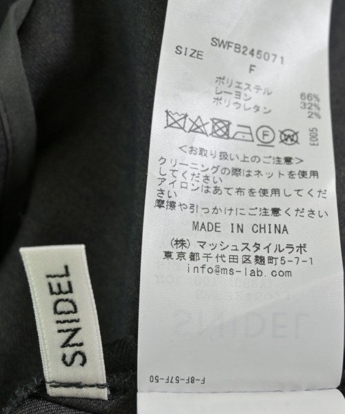 SNIDEL Blazers/Suit jackets