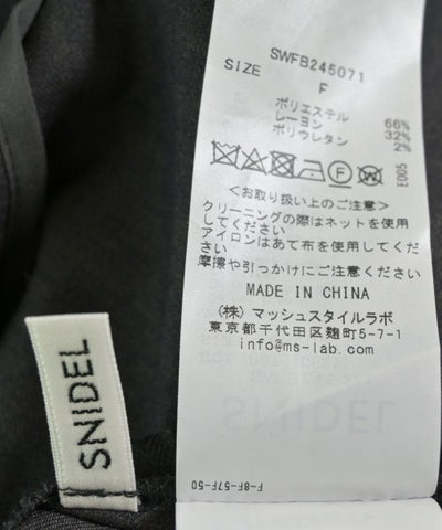 SNIDEL Blazers/Suit jackets