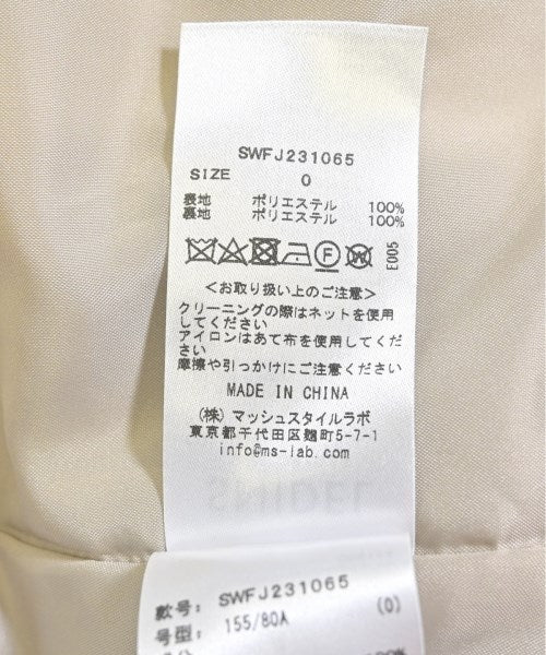 SNIDEL Casual jackets