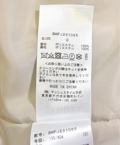 SNIDEL Casual jackets