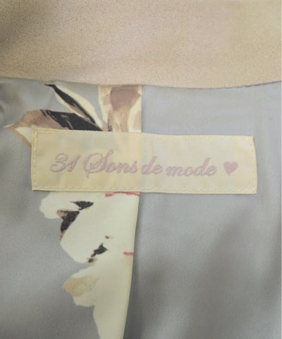 31 Sons De Mode Motercycle Jackets