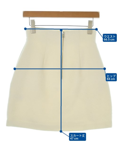 31 Sons De Mode Mini skirts