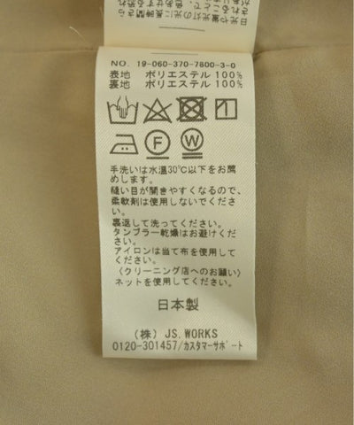 JOURNAL STANDARD L'ESSAGE Long/Maxi length skirts