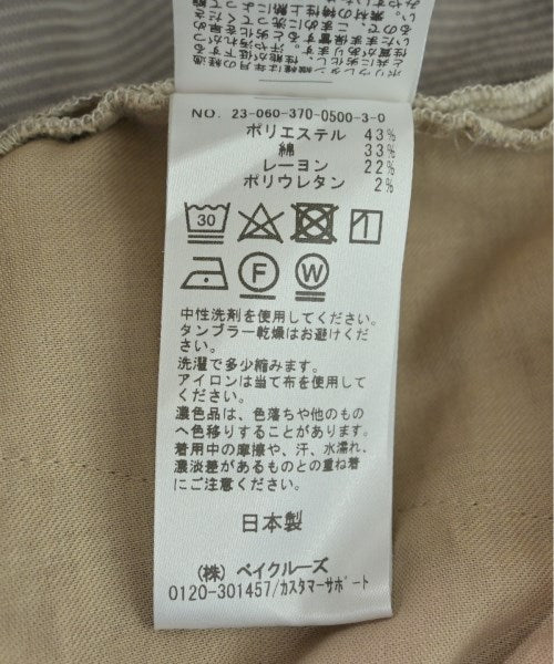 JOURNAL STANDARD L'ESSAGE Long/Maxi length skirts