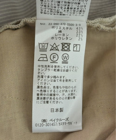 JOURNAL STANDARD L'ESSAGE Long/Maxi length skirts