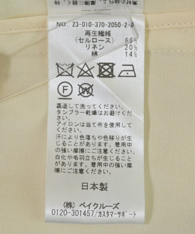 JOURNAL STANDARD L'ESSAGE Casual jackets