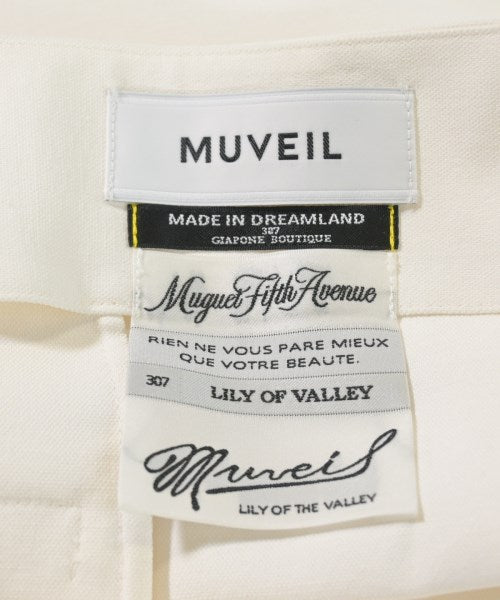 MUVEIL Long/Maxi length skirts