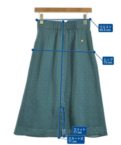 MUVEIL Long/Maxi length skirts