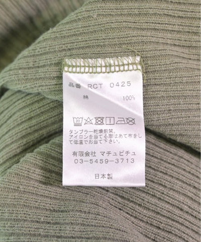 OSHIMA REI Tee Shirts/Tops