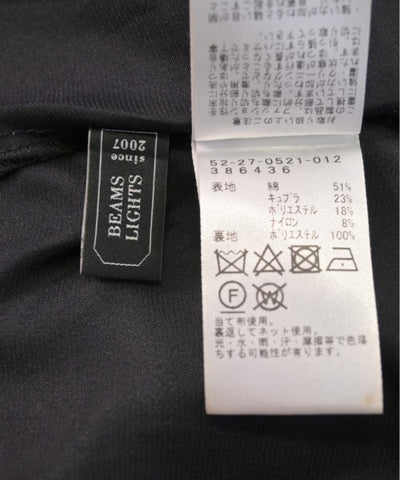 BEAMS Lights Long/Maxi length skirts