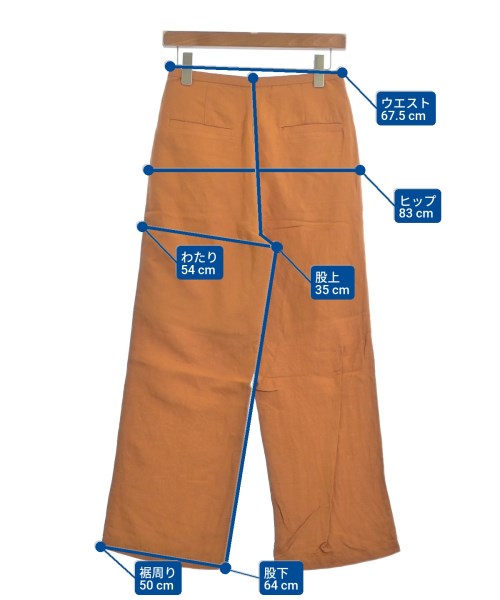 BEAMS Lights Trousers