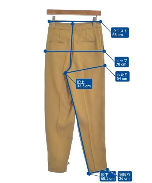 BEAMS Lights Trousers