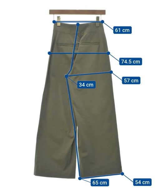 martinique Trousers