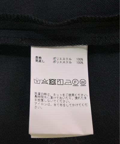 Martinique Long/Maxi length skirts