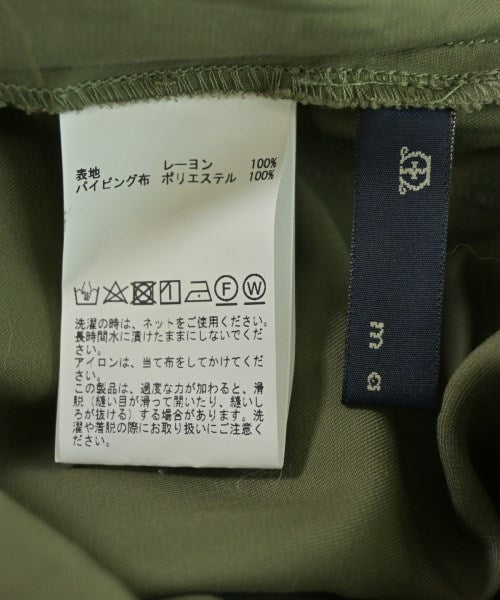 martinique Long/Maxi length skirts