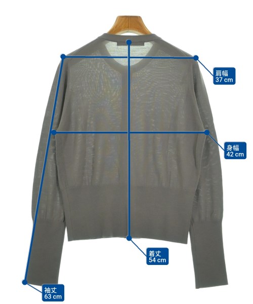 Martinique Cardigans