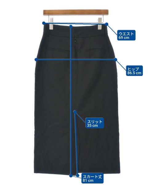 Martinique Long/Maxi length skirts