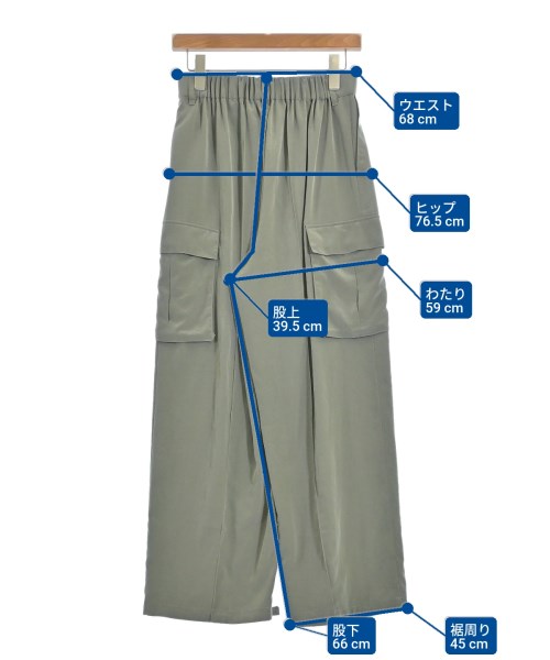 Martinique Cargo pants